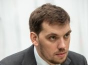 Кабмин заложил в бюджете-2020 более 4 млрд грн на спорт