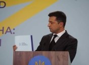 Президент Украины Владимир Зеленский