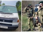 Опять уклонисты? Почти два десятка украинцев прорвали границу с Венгрией (фото)