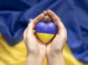 Як сказати українською "по крайній мірі"