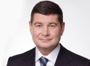Онищенку оголосили обвинувальний акт у "газовій справі"