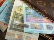 Валюта подешевела: курс валют от НБУ на 25 декабря 