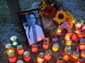 Итоги дня 16 сентября: День памяти Гонгадзе, Финляндия не собирается в НАТО, В Раде зарегистрирован проект Госбюджета