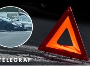 ДТП в Киеве