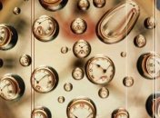 Знаменательные события в истории: 6 июня 2016 года