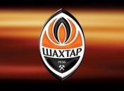 За прошлый год "Шахтер" заработал 617 млн грн