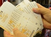 В США определился второй победитель лотереи с джекпотом в $588 млн