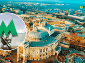 Метро в Одессе