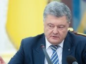 Порошенко поговорил с Помпео 