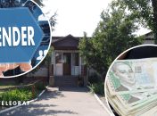 Иллюстративное изображение