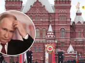 Лідер Росії