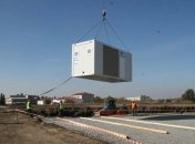 ФРГ передала Украине модульные дома для беженцев из Донбасса (Видео)