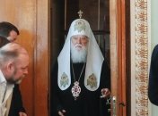 Филарет обратился к министру юстиции