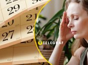 Что ожидает украинцев 27 июля 2025