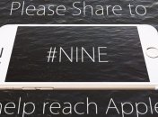 Американский дизайнер представил концепт iOS 9