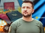 Владимир Зеленский