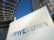 СМИ: Германия готова для поставок в Украину до 10 млрд кубометров газа 