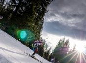 Есть изменения: состав сборной Украины на Хохфильцен