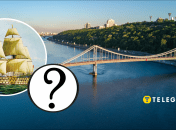 У Дніпрі знайшли старий якір