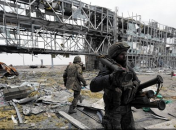 Героическая оборона Донецкого аэропорта: в Украине отмечают день памяти "киборгов" (Видео)