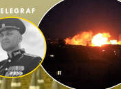 Руслан Горячкін загинув під час обстрілу Донецька