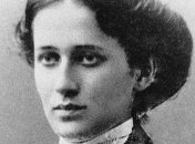 Дневник Ахматовой был продан на аукционе 