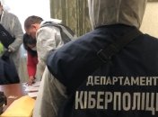 Задержаны интернет-мошенники, обманувшие украинцев более чем на 3,5 млн гривен