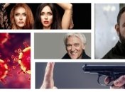 Итоги 4 марта: угроза нового локдауна в Украине, отказ от легализации оружия, Дубинский объединяет депутатов