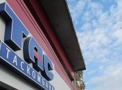 У Києві вночі підірвали відділення банку (Відео)