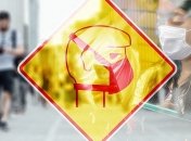 Запас защитных масок: в МОЗ утверждают новую методику