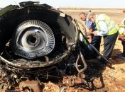 Опубликован первый отчет по катастрофе A321