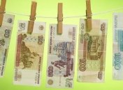 Пенсионерка вместо настоящих денег хранила подделки