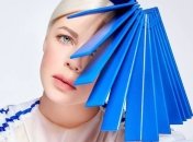 День святого Николая: ONUKA тоже находит подарок под подушкой