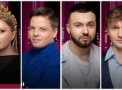 За победу в шоу боролись 4 суперфиналиста