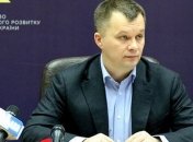 Новый Трудовой кодекс: что предлагают изменить 