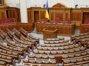 Опрос: На досрочных выборах в Раду могут пройти четыре партии
