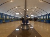 В столичном метрополитене введут в действие "Зимний график"