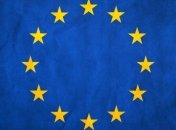 Армения, Грузия и Молдова скоро подпишут договор о торговле с ЕС