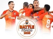 От газона в "девятку": Шахтер выбрал лучший гол в 2020 году (видео)