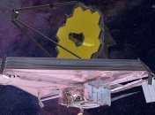 NASA перенесло запуск телескопа "Джеймс Уэбб" на 2020 год
