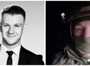 Богдан Рильник