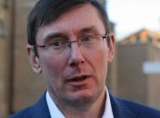 В начале июня Луценко может вернуться в Украину 