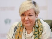 Финкомитет Рады одобрил смену главы НБУ 