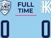 "Минай" с Милевским дал бой "Колосу" (видео)