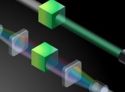 Канадские ученые изобрели невидимый материал