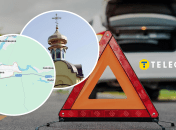 ДТП сталася в Машівці