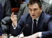 Климкин назвал главную проблему Конституции Украины