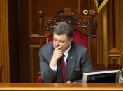 Томенко: Порошенко готов поддержать сокращение состава ВР 