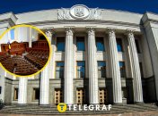 Многие нардепы стали чаще пропускать заседания Рады после вторжения России