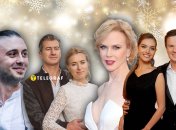 Тополя, Комаров, Никитин, Кидман и другие звезды развелись в этом году